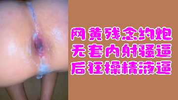 大香蕉精品一区二区三区av