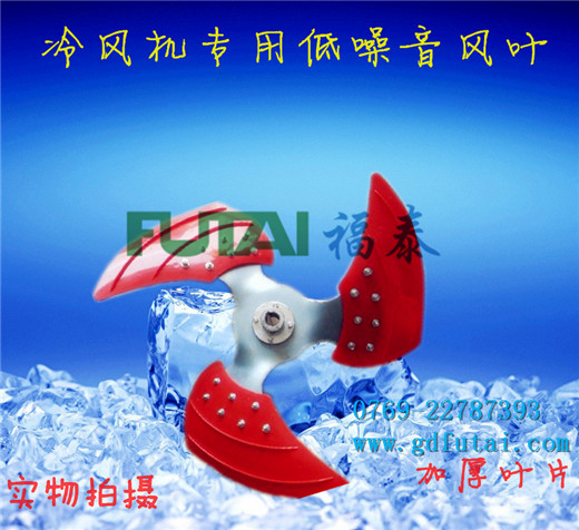 ̩h(hun){L~
