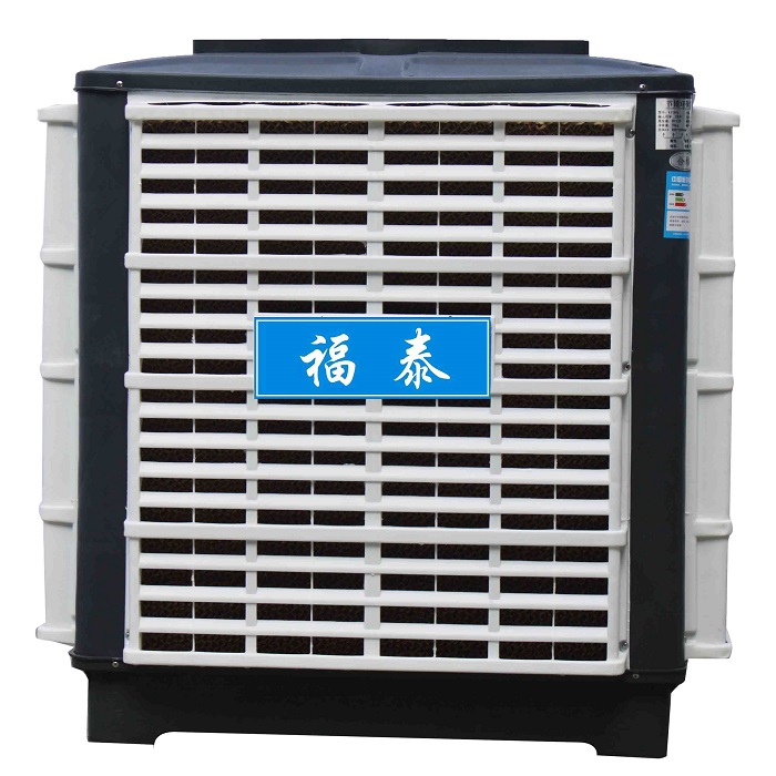 FT-300h(hun){(dio)zC(j)